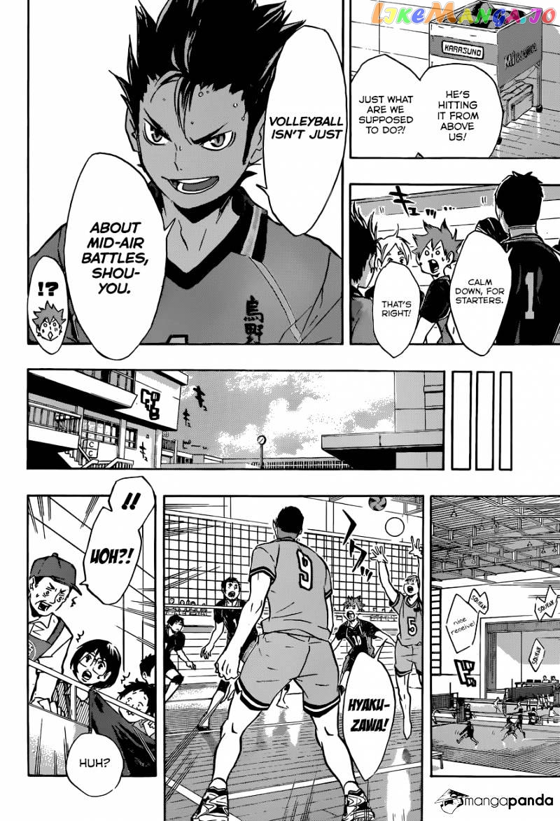 Haikyuu!!, Chapter 103 image 14